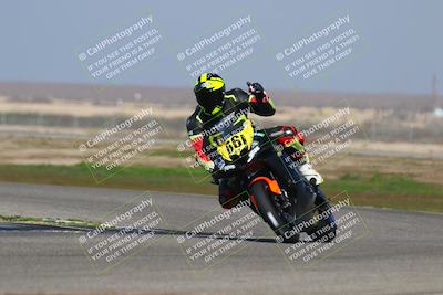 media/Feb-12-2022-CRA (Sat) [[459c1d4815]]/Amateur 600/Qual (Sweeper)/